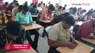 Theni Branch - Brahma test  TNPSC Exam coaching   Veranda Race