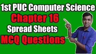 1st puc computer science mcq questions and answers on chapter 16 Spreadsheets