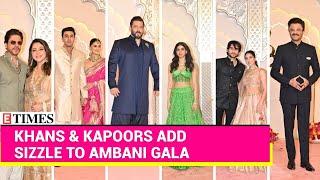 SRK Salman Kapoors Inside VISUALS Of Anant Ambani-Radhika Merchant Wedding I Watch