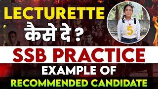 Tips For Lecturette in SSB Interview From Recommended Candidate  How to Give a Good Lecturette