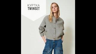 Как сшита куртка Twinset