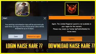 HOW TO DOWNLOAD & PLAY DIVISION RESURGENCE + UNDAWN KAISE CHALU KARE - BEST VPN FOR DIVISION  