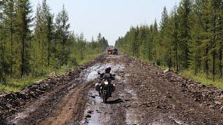 В Магадан на мотоцикле  Ride to Magadan
