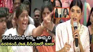 జబర్దస్త్ రోస్ట్ మరిroja new troll Phanumantha trollJagan troll Trending telugupkCBN trending