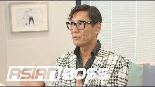 Confessions of A Legendary Japanese Male Ex-Porn Star  STAY CURIOUS #8