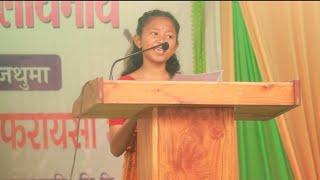 Bhumika Daimary  Bodo Poem  recitation live Competition  Udalguri District ABSU Conference_2022