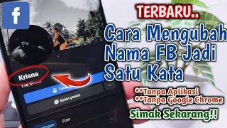 TERBARU Cara Mengubah Nama Facebook Menjadi Satu Kata Tanpa Aplikasi