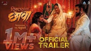 शिवरायांचा छावा Shivrayancha Chhava Official Trailer  Digpal Lanjekar  Chinmay Mandlekar Bhushan