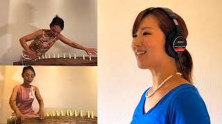 SAK & REIKO - Better Times Will Come Janis Ian with 17Gen Koto