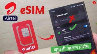 How to Activate eSIM ? airtel esim activate kaise kare ️ How to Setup Airtel eSIM in Hindi? #esim