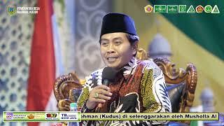 Pengajian KH.Anwar Zahid Desa Ngembal Kulon