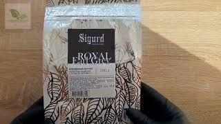 Чай Sigurd Royal Earl Grey Королевский Эрл Грей черный 200 г