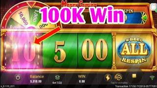 money coming game slot kaise khele  money coming game super 1000k win