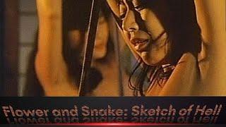 18+ Flower and Snake - Sketch of Hell1985 movie explained in Hindi with download link