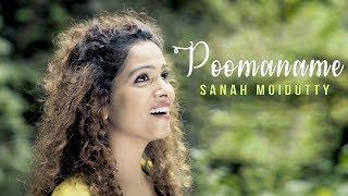 Poomaname Nirakkoottu  Malayalam  Sanah Moidutty ft. Prasanna Suresh