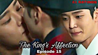 The Kings Affection Ep 15 ENG Predictions  The Jealousy