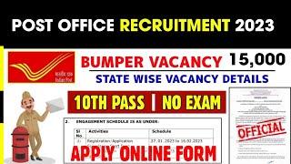 J&K Post Office New Recruitment 2023  Postoffice Form   10th Pass  No Exam Apply For 15000 Posts