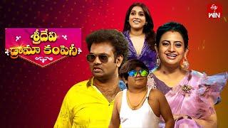 Sridevi Drama Company  30th June 2024  Full Episode  Rashmi Indraja Ramprasad  ETV Telugu