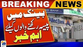 Bank deposits are completely safe State Bank  Geo News