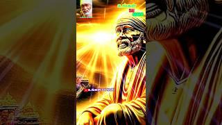 என்றும் இருப்பேன்Shirdi Sai Baba Motivational Speech