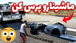 نصب مود واقعی شدن تصادف ها و خراب شدن ماشین در بازی جی تی ای وی  Real Vehicle Damage Gta V