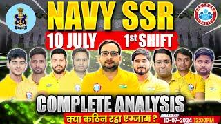 Navy SSR Exam Analysis  Navy Exam Analysis 10 July 1st Shift  Navy Complete Analysis By RWA