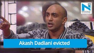 Bigg Boss 11 Akash Dadlani becomes last contestant to get evicted from the show before finale