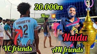 20000rs New match  VC friends Vs AN Friends Vera level match dont miss it all