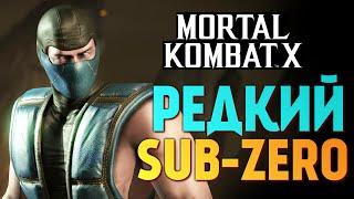 Mortal Kombat X -  Выпал Классический Саб-Зиро iOS