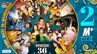 Baby Baji Ki Bahuwain Episode 36  Digitally Presented by Sensodyne Eng Sub 28 October 2024  ARY