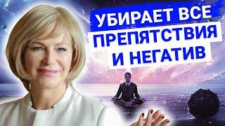 МОЩНАЯ мантра Харе БолHARI BOL  Для очищения грехов и сжигания дурной кармы