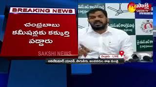 YCP Anil Kumar Yadav Press Meet LIVE  YSR Congress  Sakshi TV