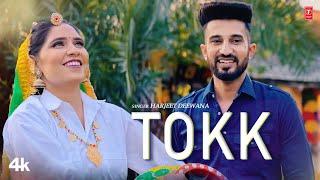 Tokk - Harjeet Deewana Feat. Jeet Nain Rinku Sihag  New Haryanvi Video Song 2024