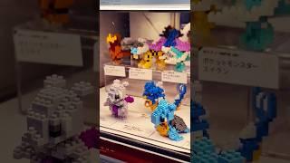 Pokemon Nanoblock Lego at Tokyo #ポケモン#pokemon  #寶可夢 #lego #nanoblock