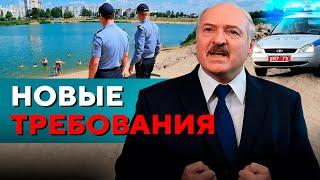 Штрафуют отдыхающих  Кошмарный капремонт  Гадюки атакуют  Новости регионов Беларуси
