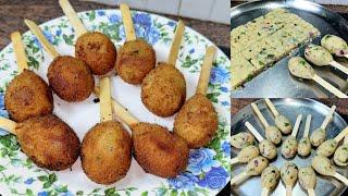 ஒரே மாதிரி snacks செய்யாமல் இது போல வித்தியாசமா செய்து கொடுங்கiftar recipes in tamilsnacks recipes