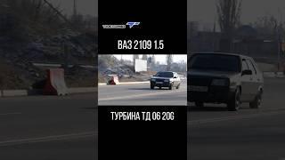 ВАЗ 2109 ТУРБО ТД06 20G 200 Л.С #shortvideo #tiktok #top #рек #ваз #ваз2109 #турбоваз #r15 #лада