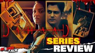 Dahaad - Series REVIEW  Sonakshi Sinha  Vijay Varma  Gulshan Devaiah  Sohum Shah