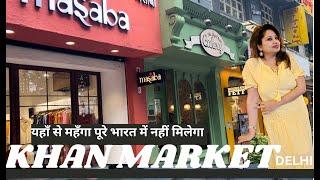 KhanMarketखान मार्केट दिल्ली DelhiDiariesLuxuryShoppingExploreDelhiFamous Market Delhi 