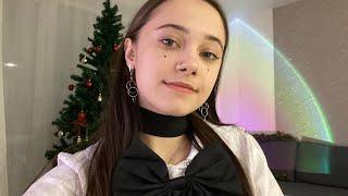 ASMR stream  АСМР стрим