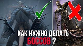 ТОП боссов Remnant  Во что не смогли разрабы в Elden Ring?