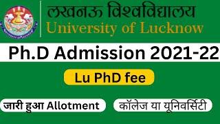 LU phd entrance exam 2022  lu phd fees  seats allotment  Lucknow university phd admission 2022