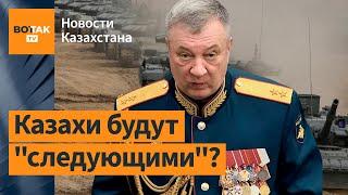 ️Казахстан и Россия – на грани войны? Димаш Альжанов комментирует