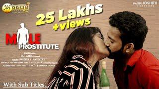 Male Prostitute With English Subtitles  New Telugu Short film   Raj Althada  YVKS Creations