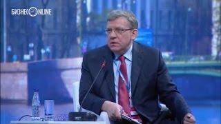 Алексей Кудрин предложил досрочные выборы президента РФ