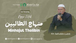 MINHAJUTH THOLIBIN  HAL. 120  KH. SAIFUDDIN LUTHFI