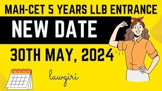 MAH-CET 5 year Law Entrance Exam Dates Changed MH-CET BA LLB  Latest UpdatesMH Law CET