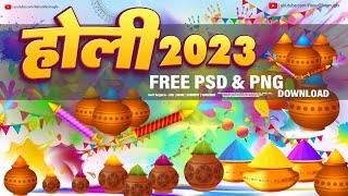 Holi Color Splash PNGPSD Free Download Kre 2023  Holi Album Poster Kase Bnaye  #holi