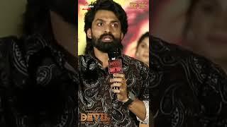 Nandamuri Kalyan Ram Speech  Devil The British Secret Agent Trailer Launch  #YTShorts