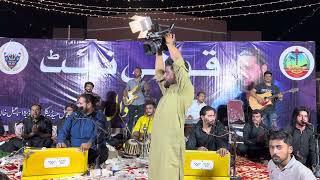 Tumhain dillaggi Bhool Jani Pry Gi  Numan Haider  Ustad NFAK  #numanhaider